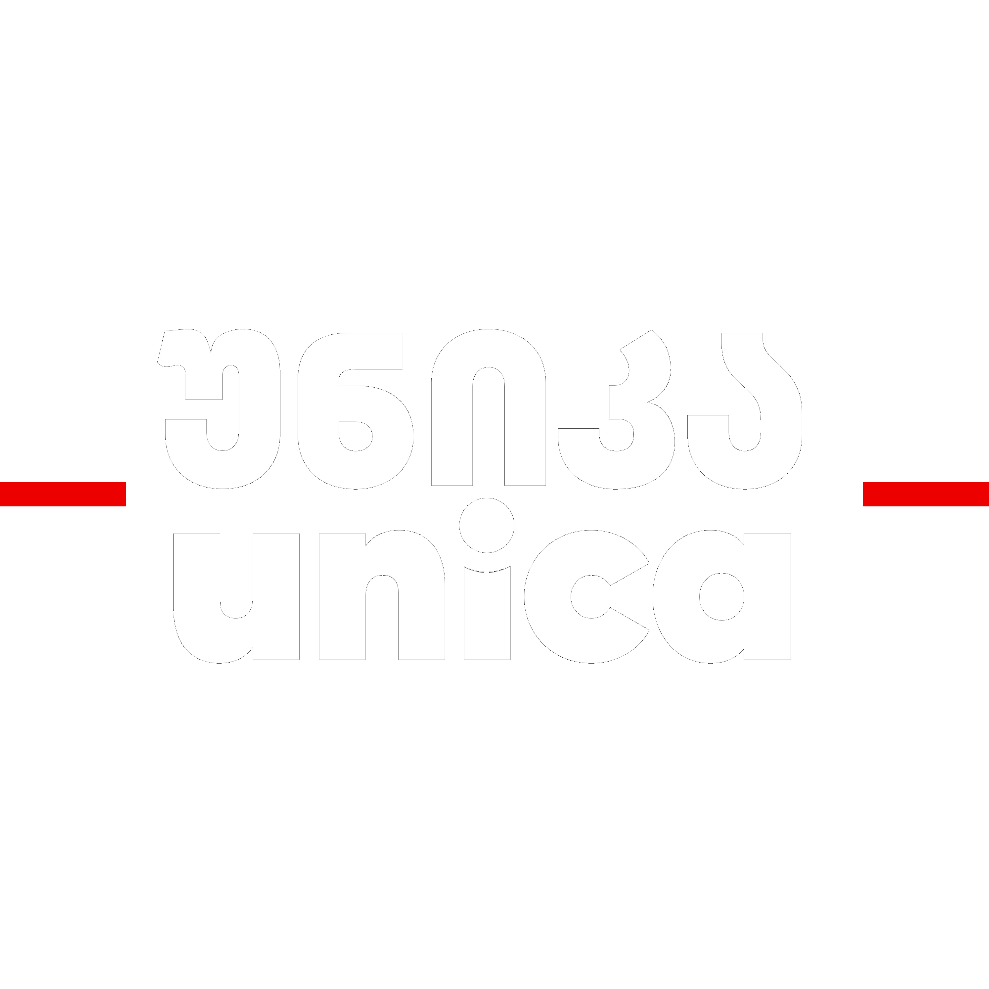 უნიკა