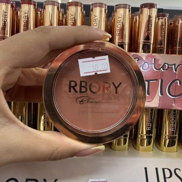 RBORY-ს ბლაში
