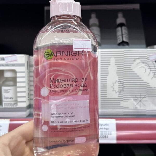 Garnier მიცელარული წყალი