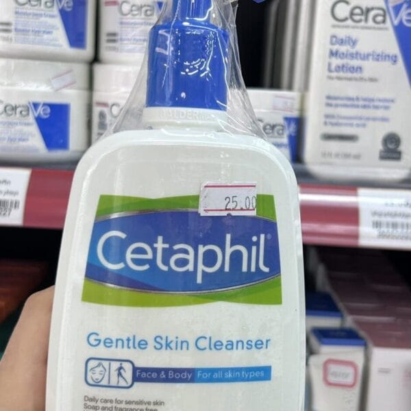 Cetaphil სახისა და სხეულის ნაზი გამწმენდი ლოსიონი