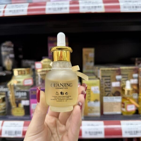 Guanjing Cosmetics 24K Gold Serum სახის შრატი