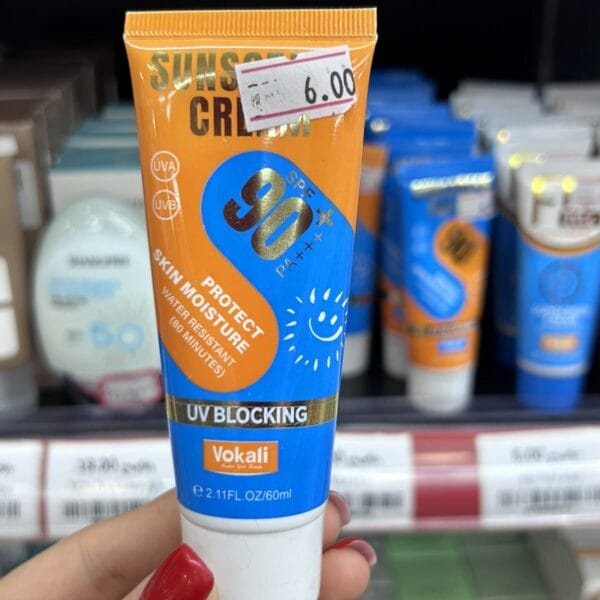 Vokali Skin Moisture Protect Sunscreen Cream SPF 90++ მზისგან დამცავი კრემი