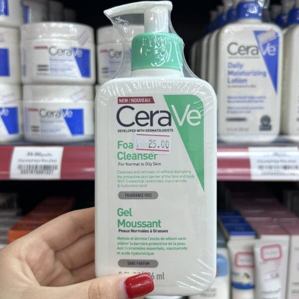 CERAVE დასაბანი გელი ნორმალური და ცხიმიანი კანისთვის (236 მლ)