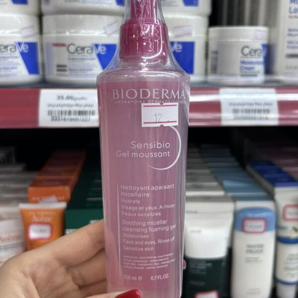 BIODERMA სახის დასაბანი გელი მგრძნობიარე კანისთვის (200 მლ)