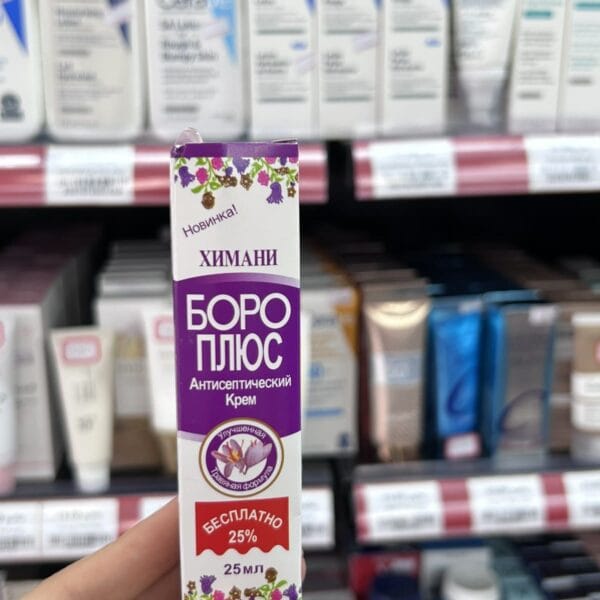 HIMANI Boro Plus სახისა და ტანის ანტისეპტიკური კრემი (25 მლ)