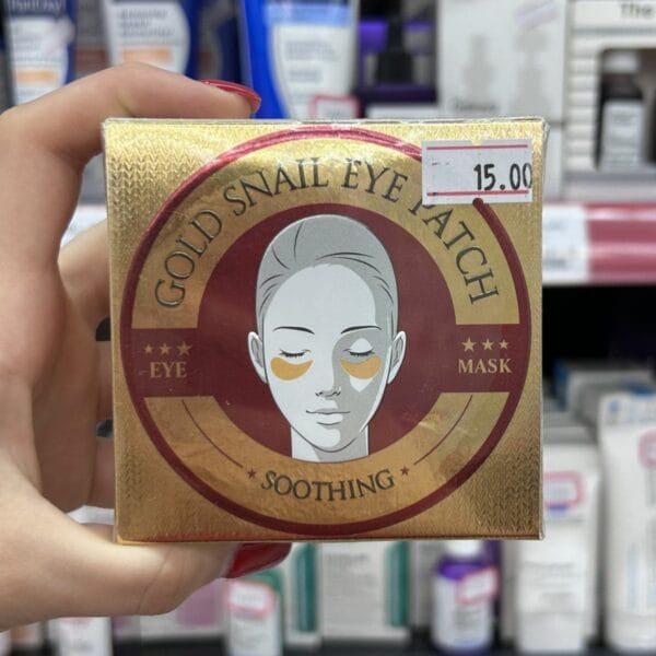 Gold Snail Eye Patch თვალის ჰიდროგელის პატჩები