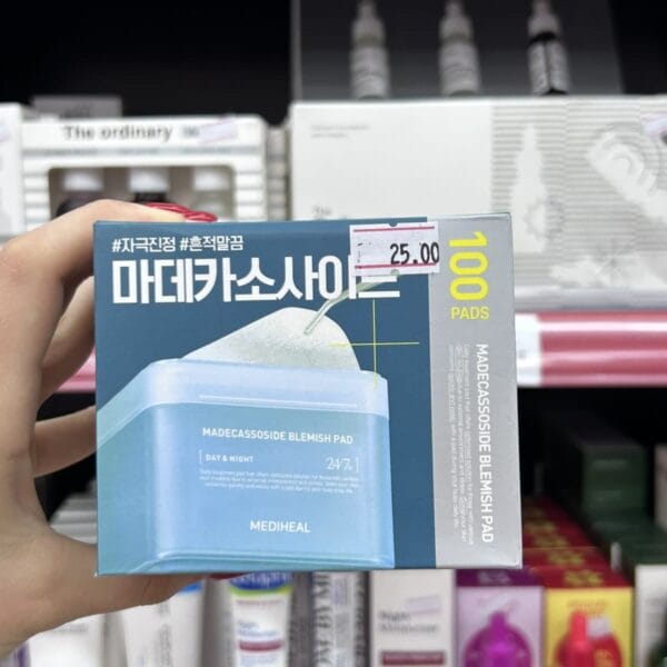 MEDIHEAL დამამშვიდებელი პედები (100 ცალი)