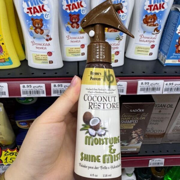COCONUT RESTORE ქოქოსის თმის სპრეი (Moisture Shine Mist 118 მლ)
