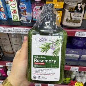 Sadoer Volumizing Rosemary Conditioner — თმის კონდიციონერი როზმარინის ექსტრაქტით