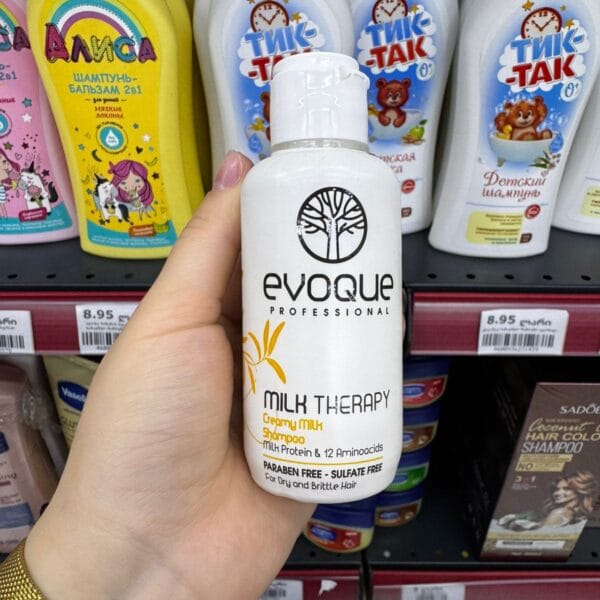 EVOQUE შამპუნი (Milk Therapy სულფატების გარეშე)