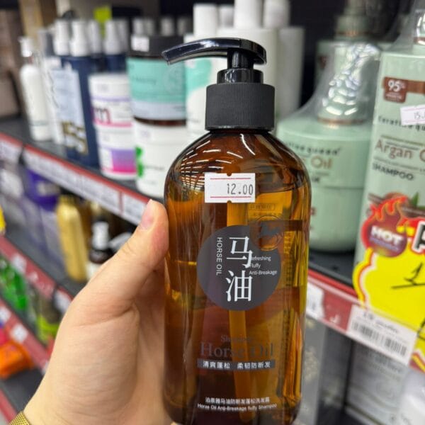 Horse Oil თმის შამპუნი