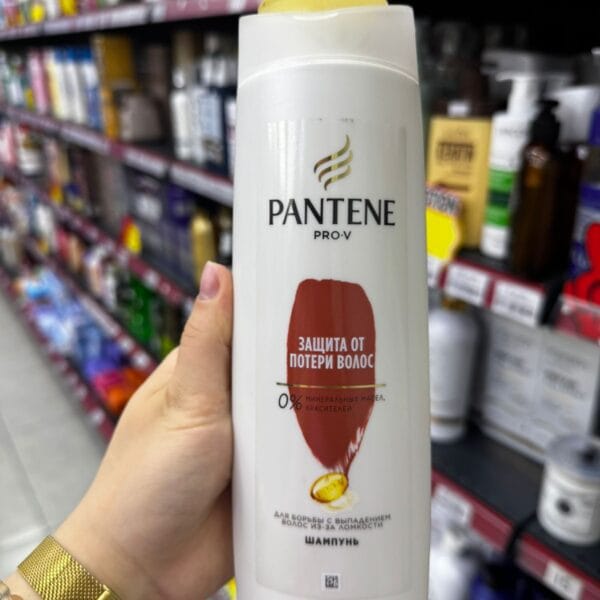 PANTENE შამპუნი (თმის ცვენის საწინააღმდეგო)