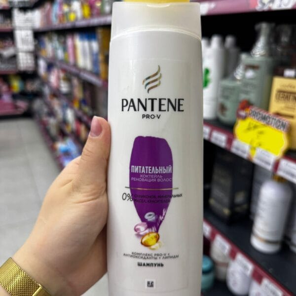 PANTENE შამპუნი