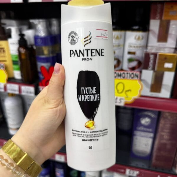Pantene-ის თმისა და სკალპის მოვლის შამპუნი