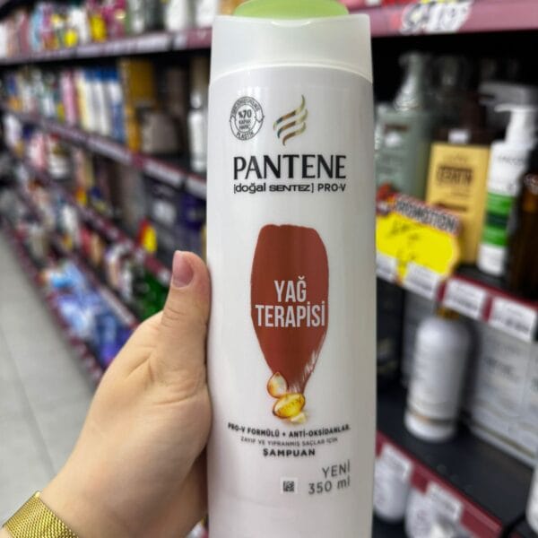 Pantene-ის თმის ინტენსიური მკვებავი შამპუნი