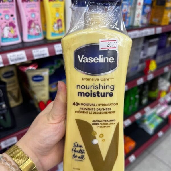 Vaseline-ის ტანის ლოსიონი