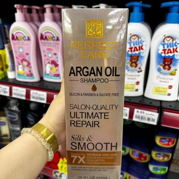 Wokali Perfect Care Argan Oil Shampoo შამპუნი
