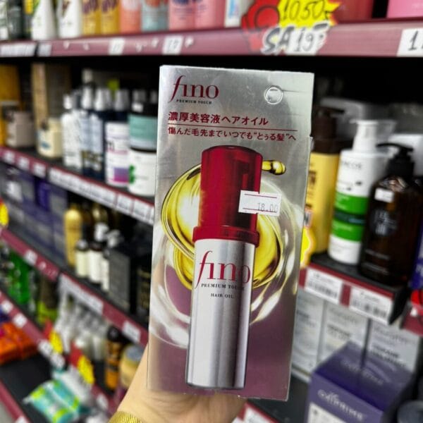 Shiseido Fino თმის ზეთი