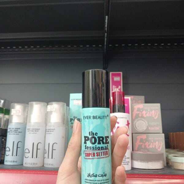 The Porefessional Super Setter მაკიაჟის ფიქსატორი სპრეი