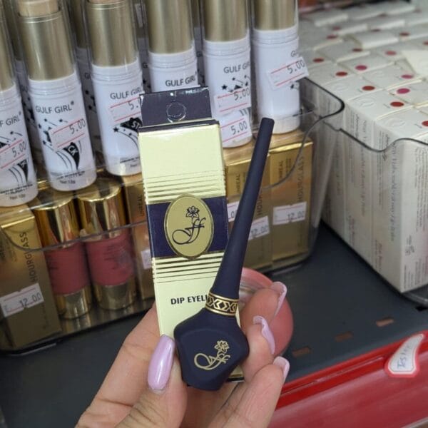 DIP EYELINER თხევადი თვალის ლაინერი