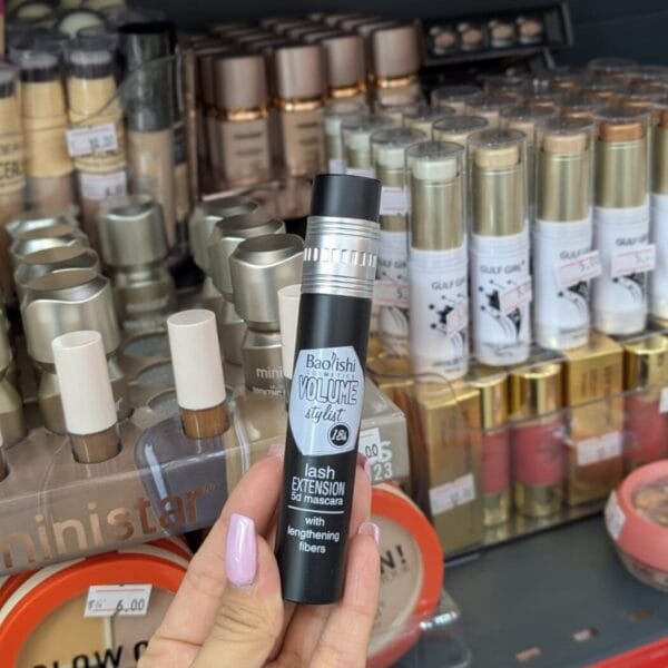 Essence Volume ტუში