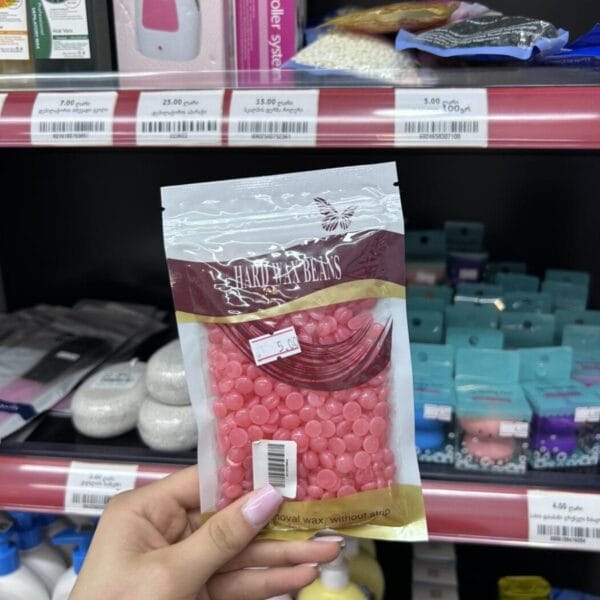 Hard Wax Beans მყარი ცვილის მარცვლები