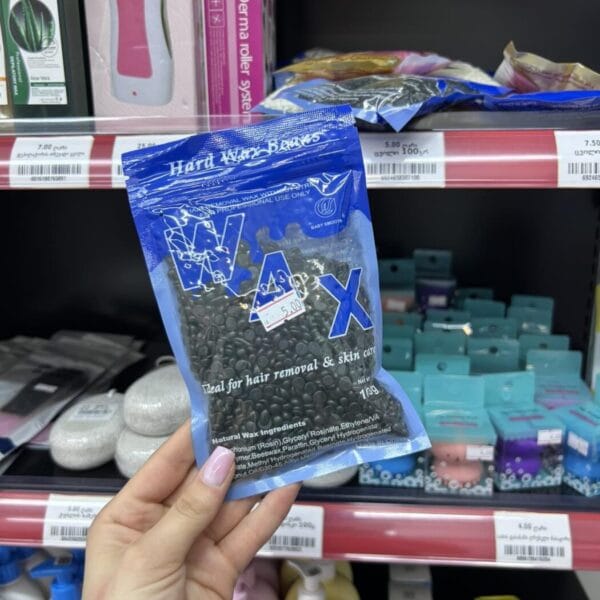Hard Wax Beans (მყარი ცვილის მარცვლები)