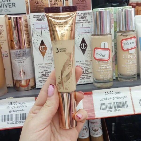 Charlotte Tilbury-ს ტონალური კრემი
