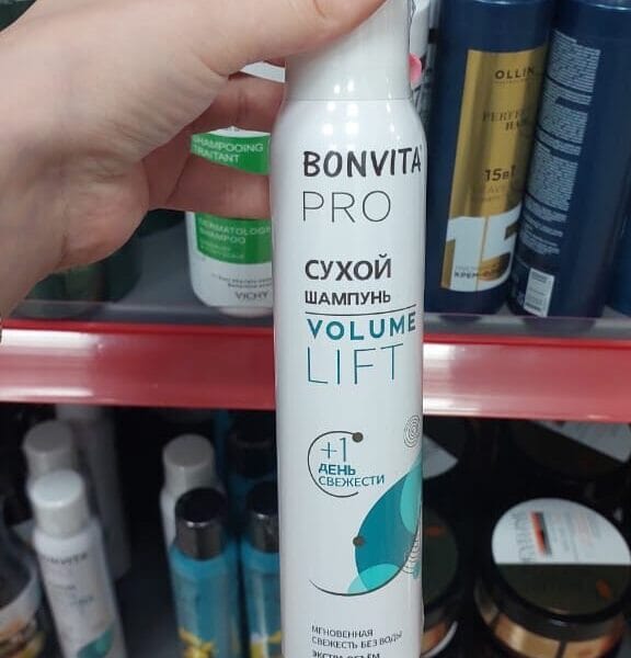 BONVITA PRO – მშრალი შამპუნი Volume Lift | 200 მლ