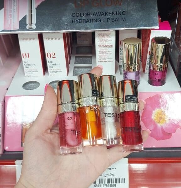BRIBRI ტუჩის ზეთი Lip Comfort Oil