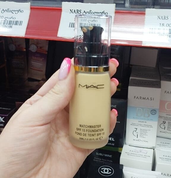 MAC ტონალური კრემი SPF 15 | 35 მლ