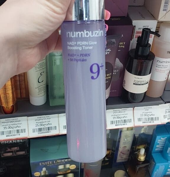 numbuzin No.9+ სახის ტონერი NAD+ PDRN | 200 მლ