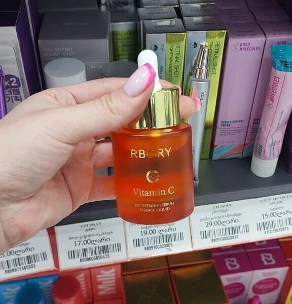 RBCERY Vitamin C სახის შრატი | 30 მლ