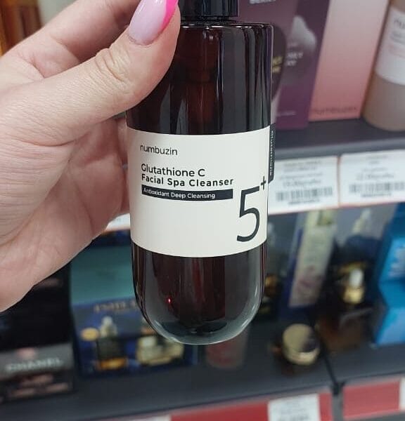 numbuzin No.5+ სახის გამწმენდი Glutathione C | 200 მლ