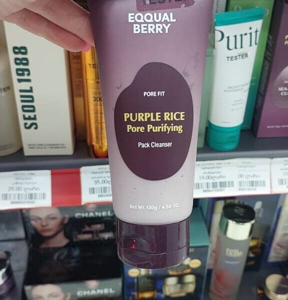 EQQUALBERRY სახის გამწმენდი Purple Rice Pore Purifying | 130 გ