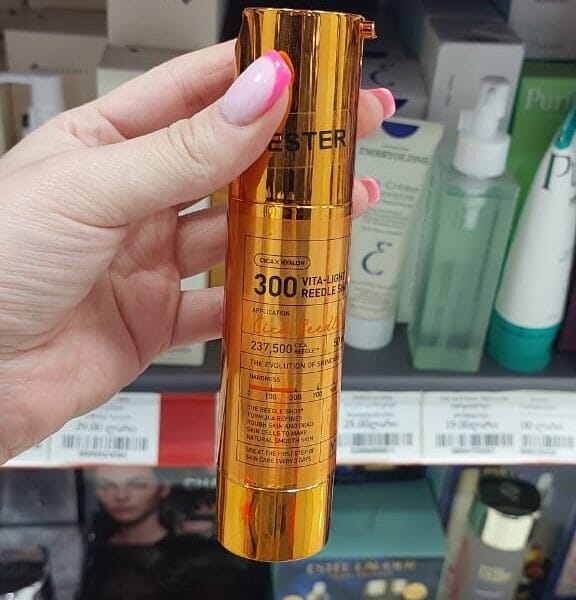 VT Cosmetics სახის სერუმი (50 მლ)