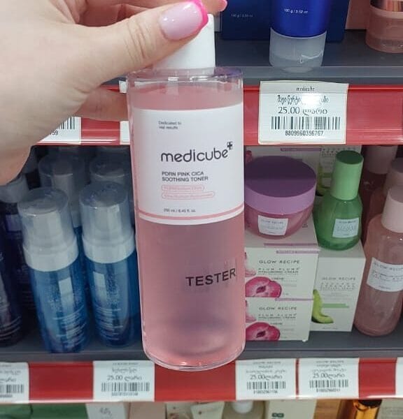 medicube სახის ტონერი (250 მლ)