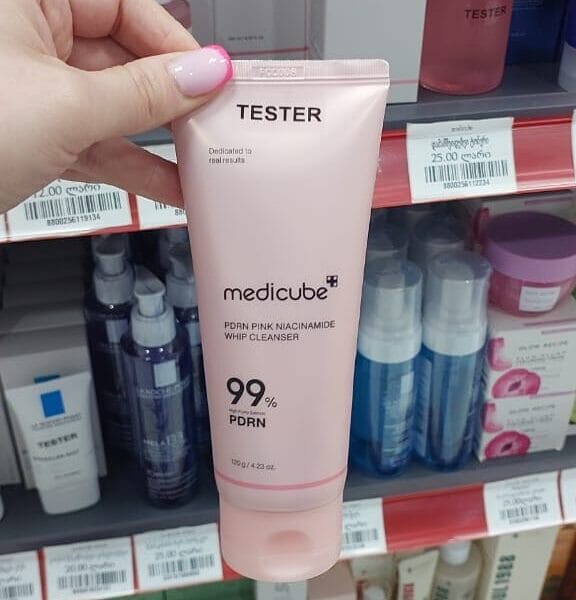 medicube სახის დასაბანი ქაფი (120 გრ)