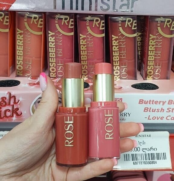 ROSEBERRY კრემოვანი ბლაში სტიკი (7 გრ)