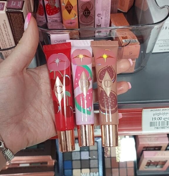 Charlotte Tilbury ტუჩის ზეთი (10 მლ)