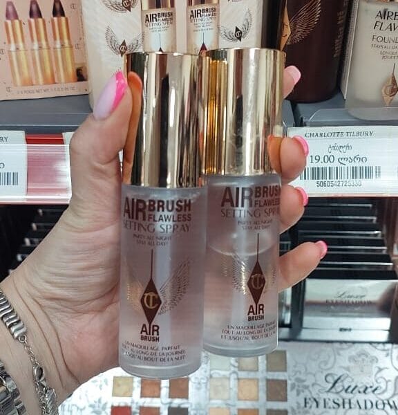 Charlotte Tilbury მაკიაჟის ფიქსატორი (34 მლ)