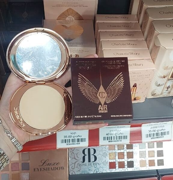 Charlotte Tilbury კომპაქტური პუდრი (8 გრ)