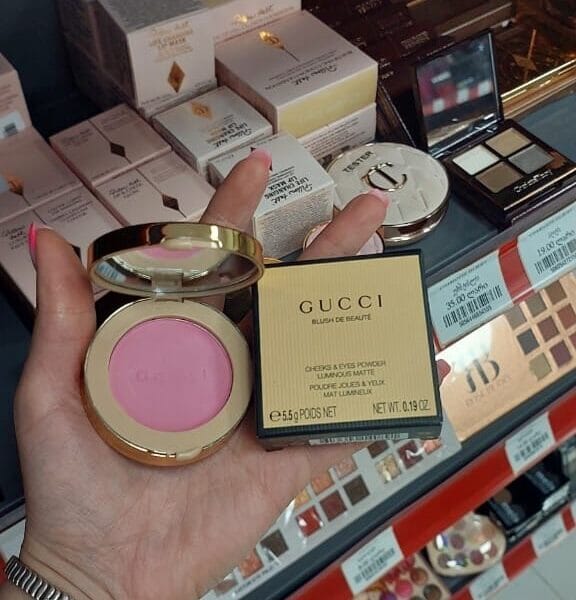 Gucci ბლაში (5.5 გრ)