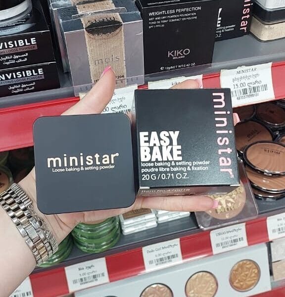 ministar ფხვიერი პუდრი (20 გრ)