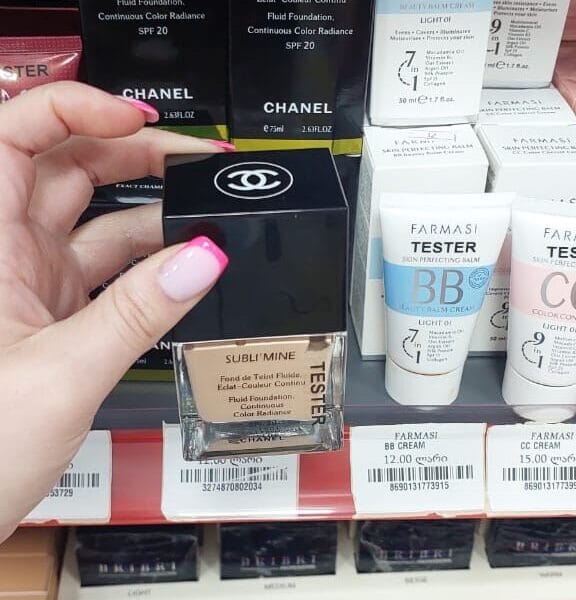 Chanel თხევადი ტონალური კრემი (30 მლ)