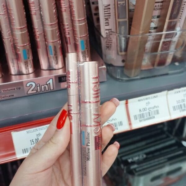 Million Pauline 2 in 1 Mascara წამწამების ტუში
