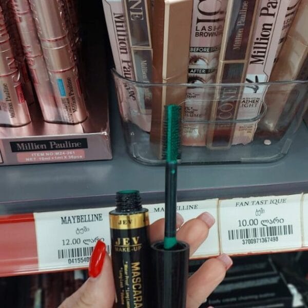 JEY Colored Mascara ფერადი ტუში