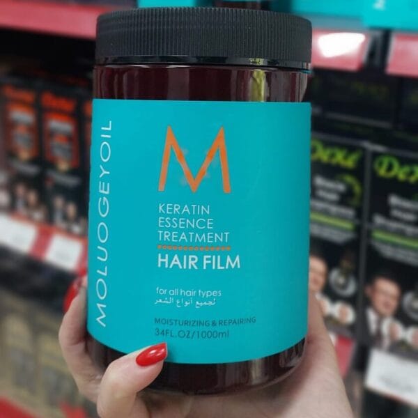 Moluoceryoil Keratin Essence Treatment Hair Film კერატინის თმის ნიღაბი