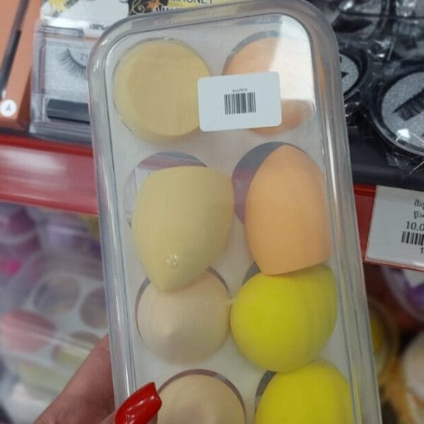 Makeup Sponge Set მაკიაჟის ღრუბლების ნაკრები