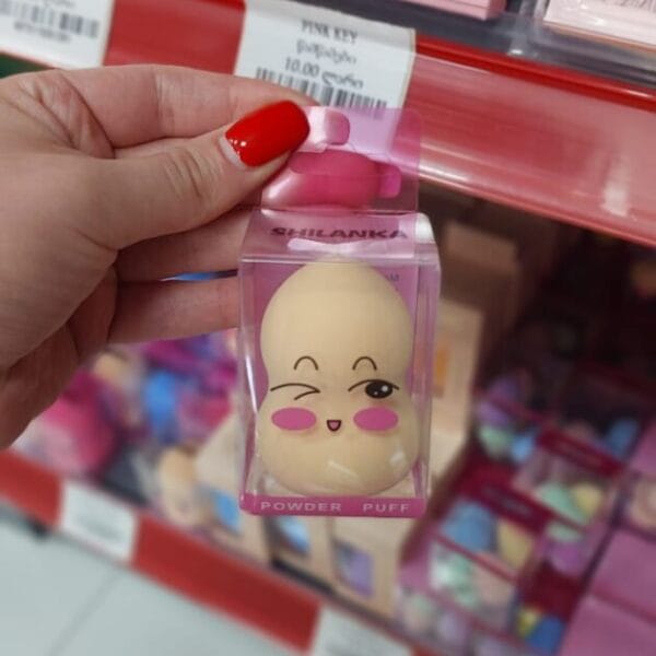 Makeup Sponge მაკიაჟის ღრუბელი